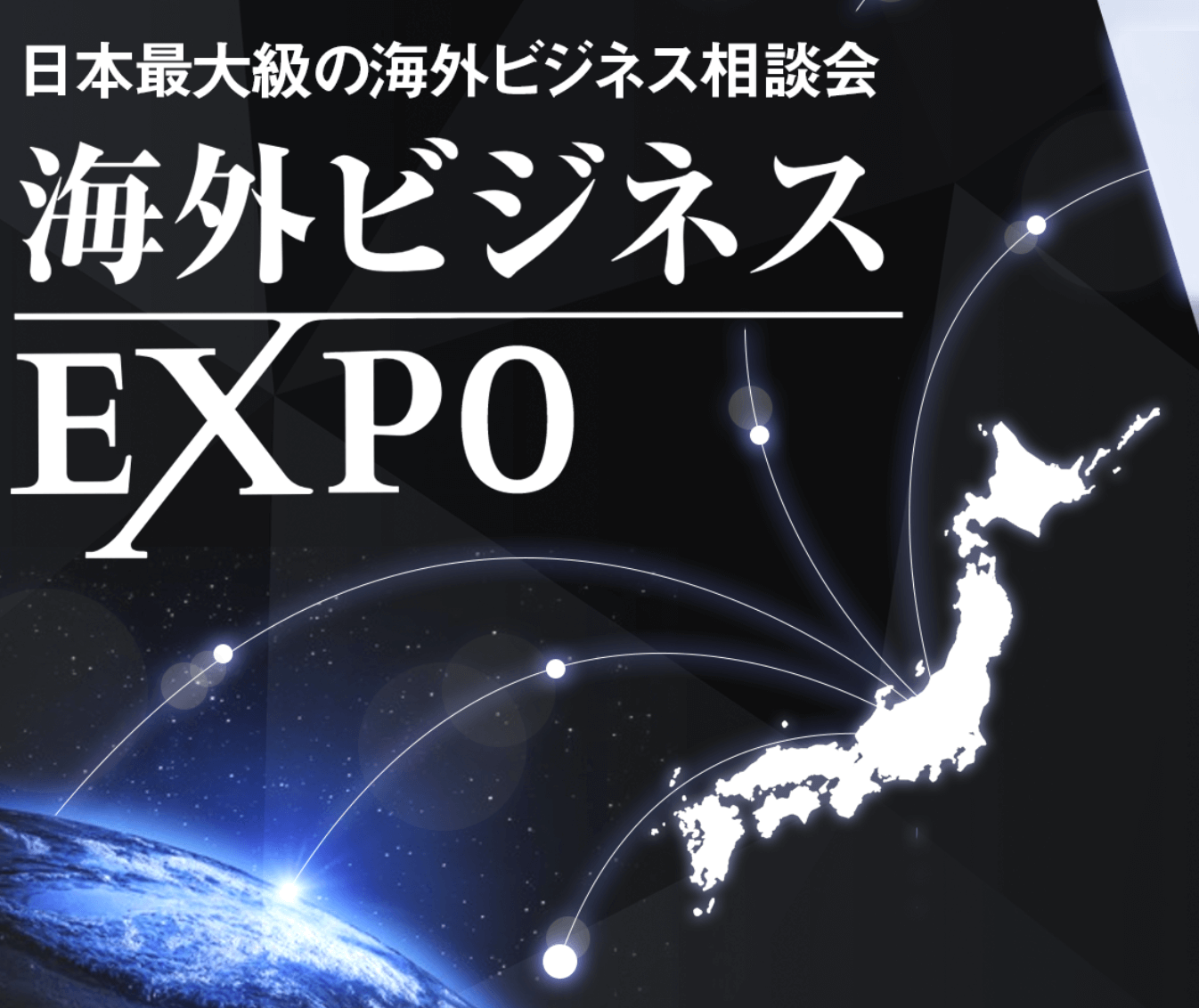 スクリーンショット 2020-10-07 17.46.45