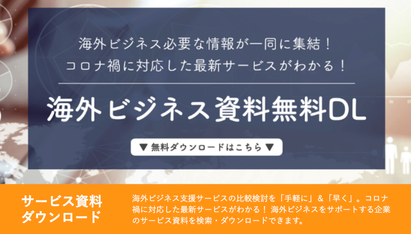 wpdl_2021.04.24