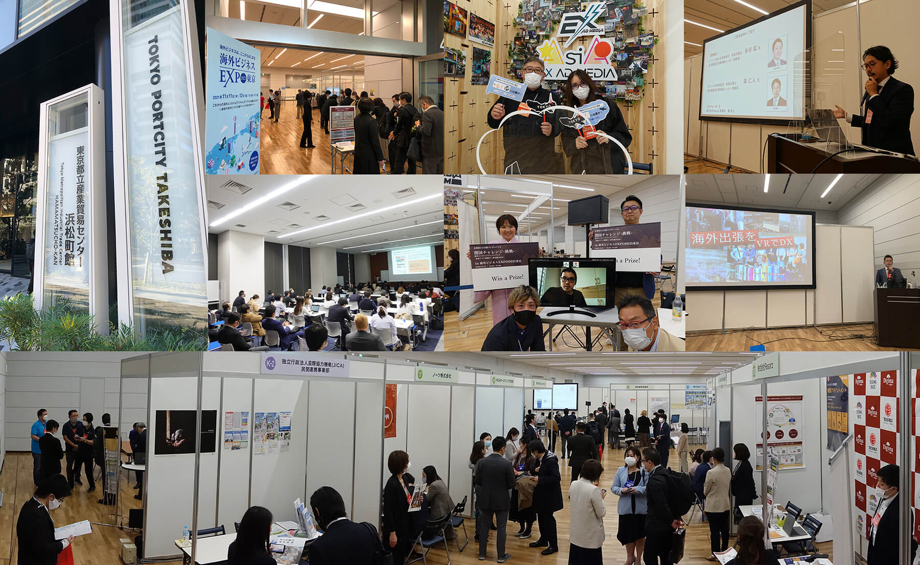 EXPO_TOKYO_01