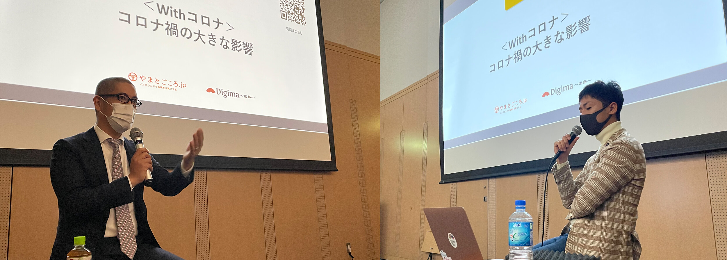 海外ビジネスEXPO福岡2021_02