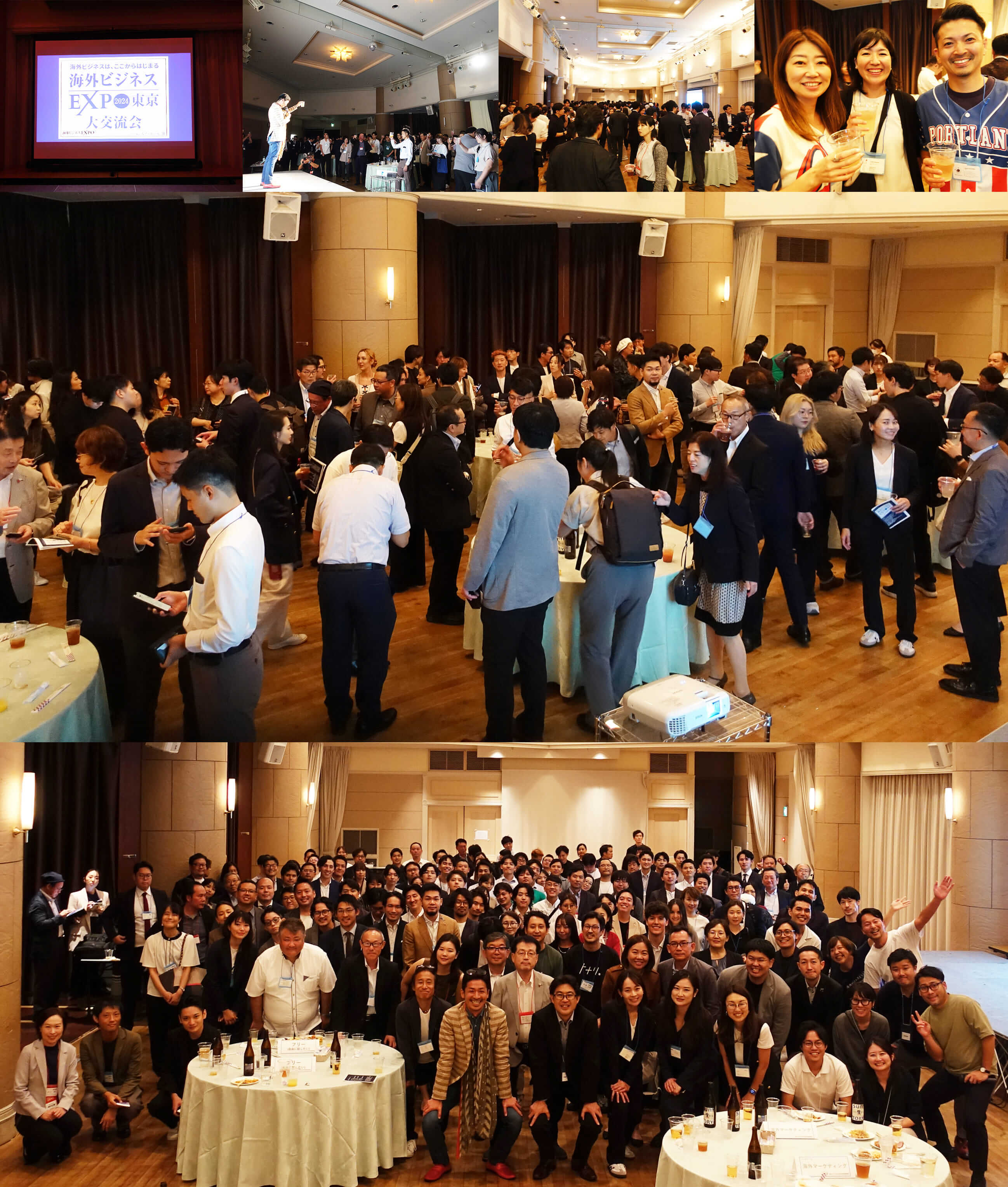 re_trimming_海外ビジネスEXPO2024東京_03