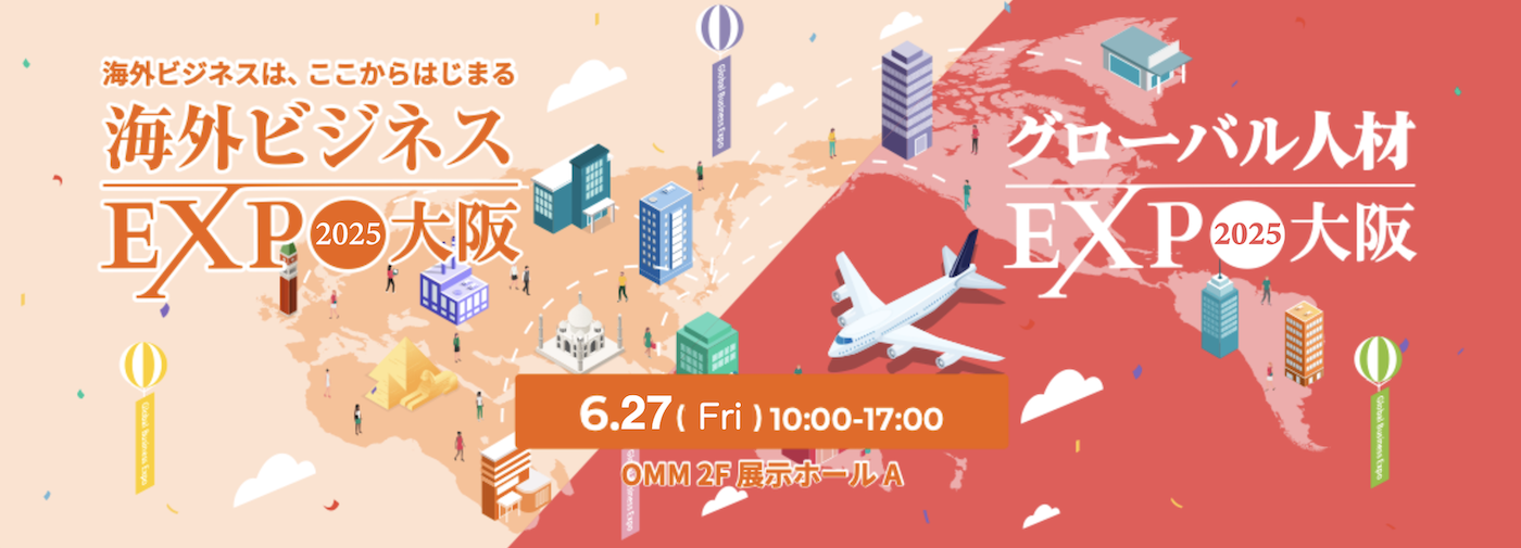 スクリーンショット 2024-10-14 23.38.50