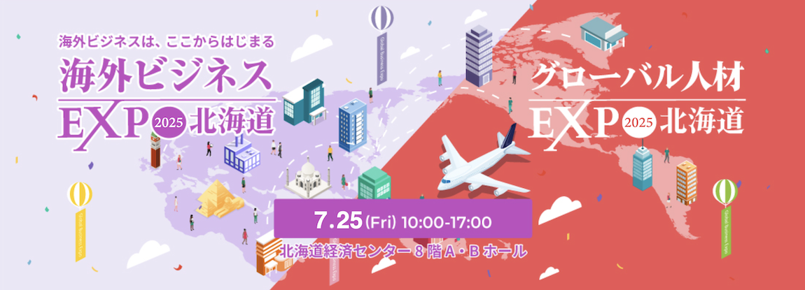 スクリーンショット 2024-10-14 23.39.09
