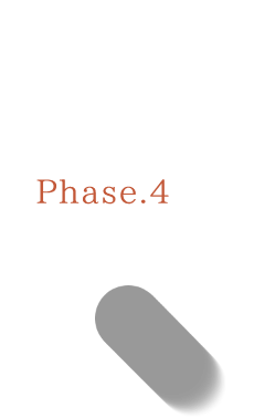 2024 10月〜12月 Phase.4