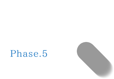 2017 07月 Phase.5