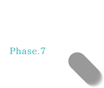 2020 07月〜09月 Phase.7