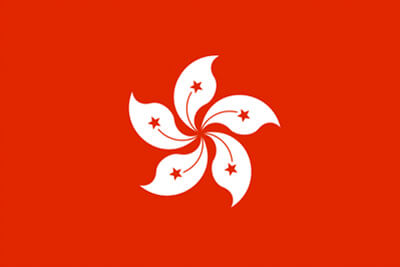 香港