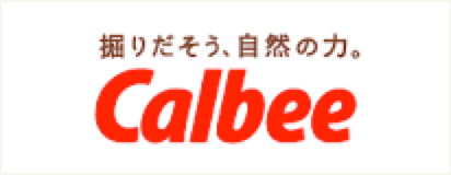 掘り出そう、自然の力。 Calbee