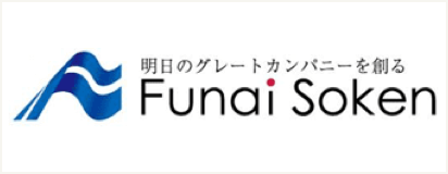 明日のグレートカンパニーを創る Funai Soken