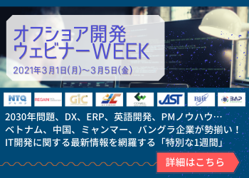 海外の反応 ジブリ映画は海外で本当に人気があるのか 海外ビジネスニュースを毎日配信 Digima News 海外の反応 ジブリ映画は海外で本当に人気があるのか 海外ビジネスニュースを毎日配信 Digima News
