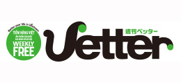 週刊Vetter