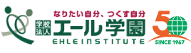 学校法人エール学園