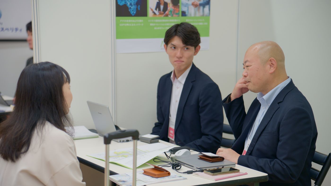 出展ブースでの個別相談