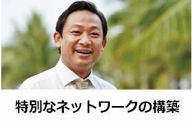 ダナン市
