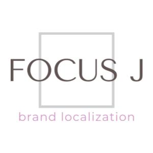 FOCUS J合同会社