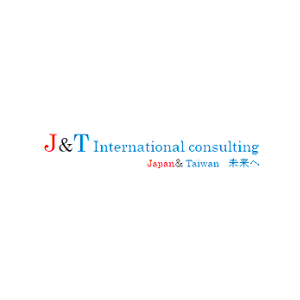 J&T international consulting