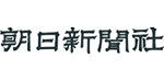 朝日新聞社　掲載日：2014/7/10