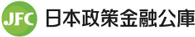 日本政策金融公庫　掲載日：2013/7/3