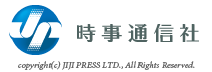 時事通信社　掲載日　2012/7/7 【インタビュー】