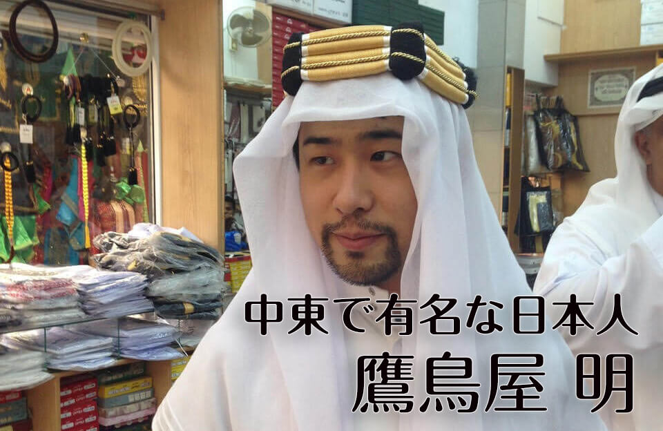 長岡さん_02