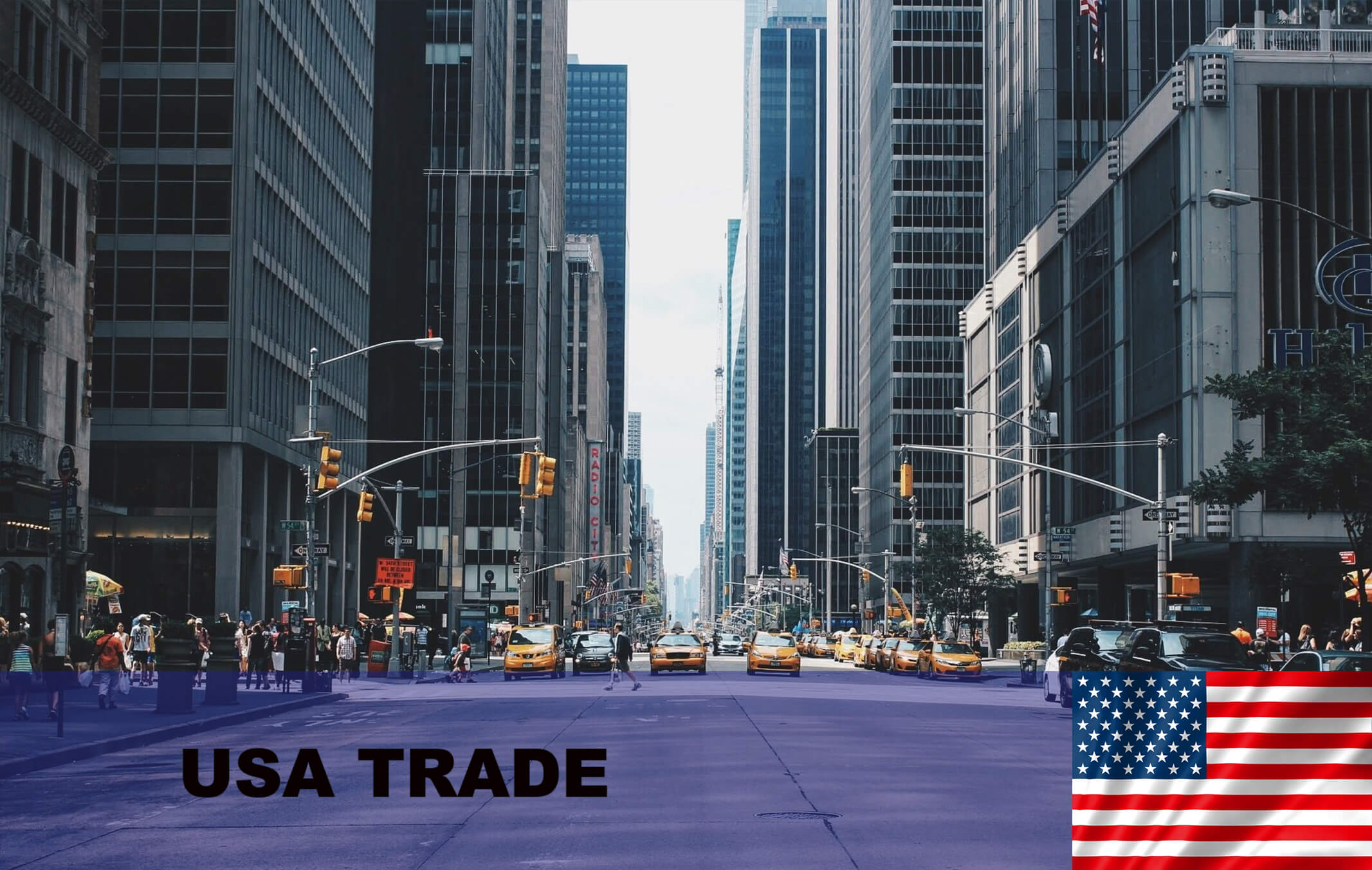アメリカ貿易