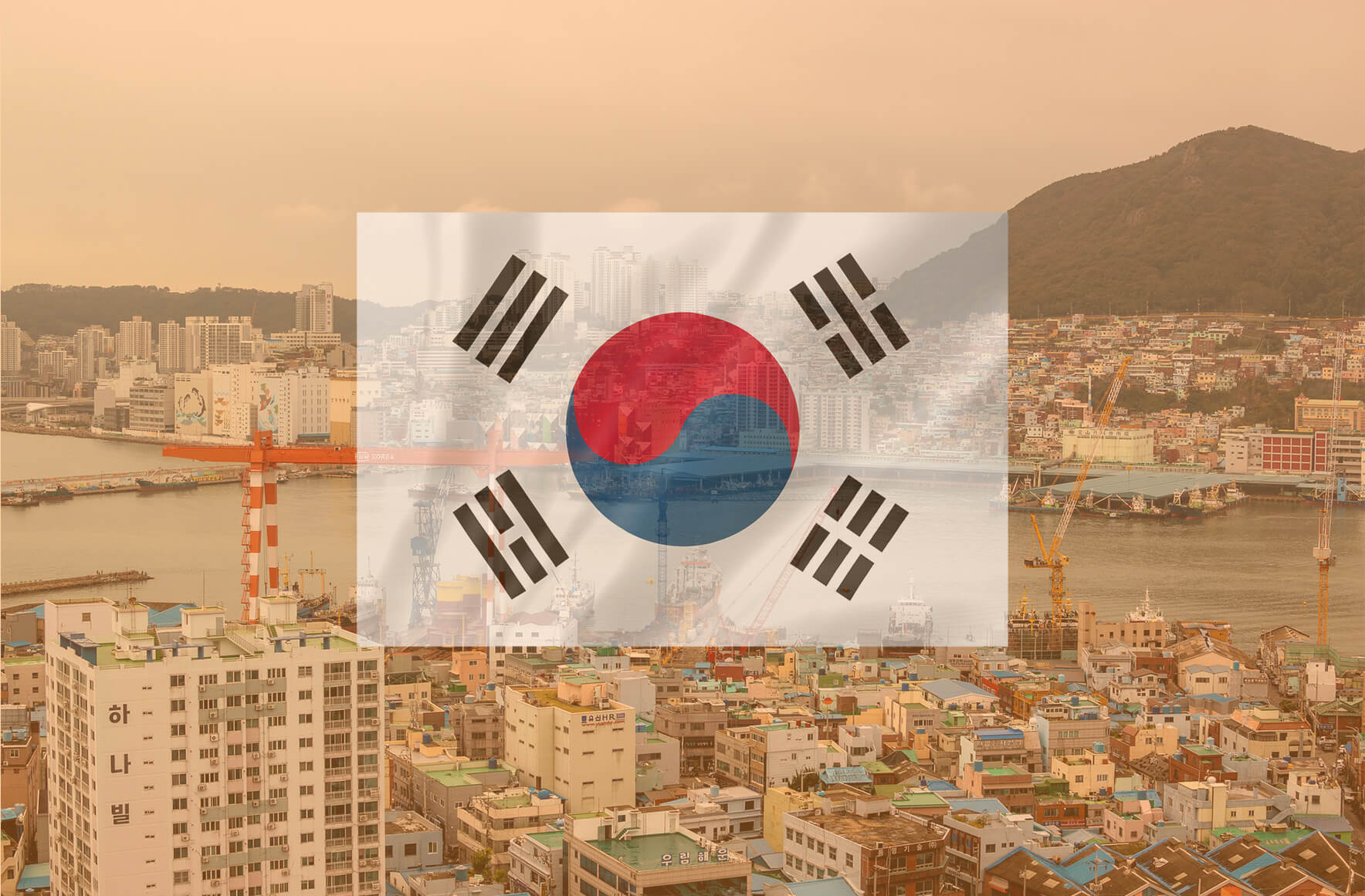 韓国の関税制度の基礎知識 | 韓国の関税率を調べる3つの方法 / 関税体系・種類・課税基準…ほか