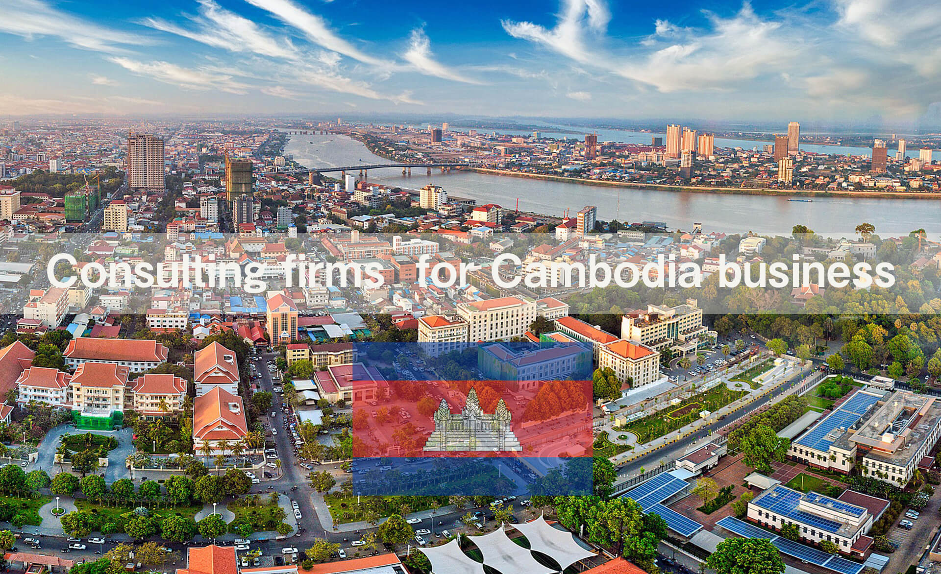 cambodia_wpdl