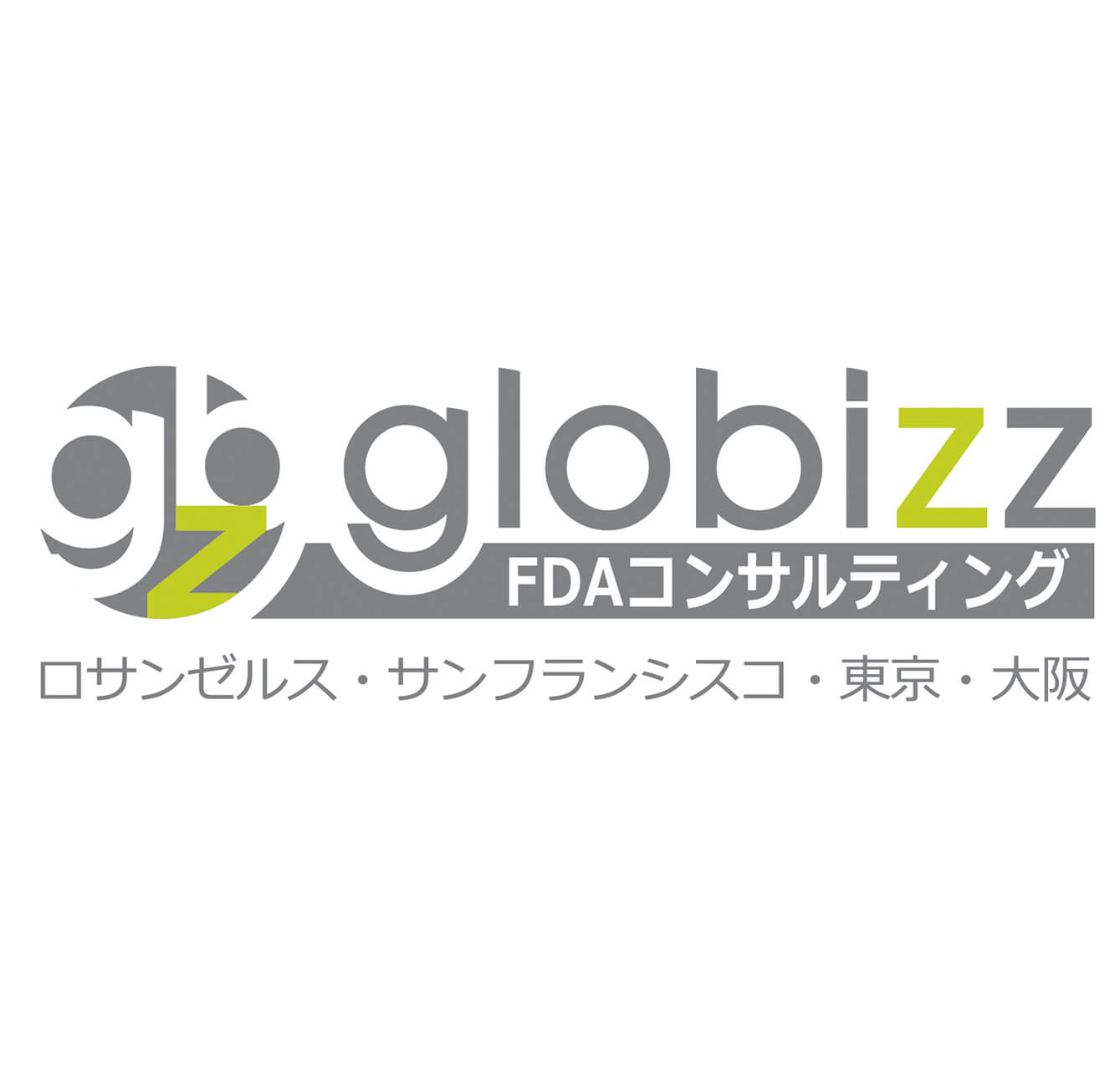 Globizz Corporation