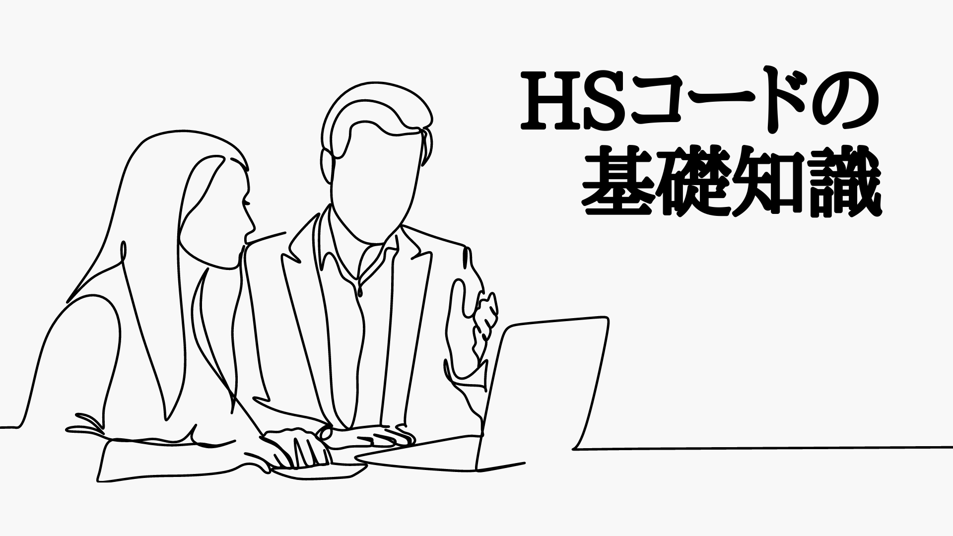 ＨＳ（トガリサキ 表面処理(ユニクロ（六価-光沢クロメート） 規格(5X15) 入数(1000) 【ＨＳ（トガリ先シリーズ】 