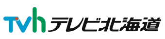 テレビ北海道