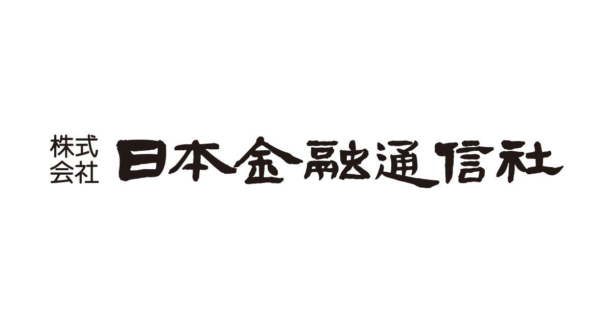 ニッキン